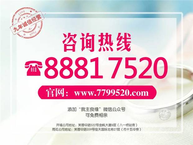 相亲约会 如何让对方迷上你 相亲约会 如何让对方迷上你