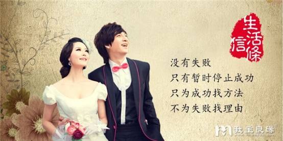 婚恋交友网独家分析：异地恋为何总是不欢而散
