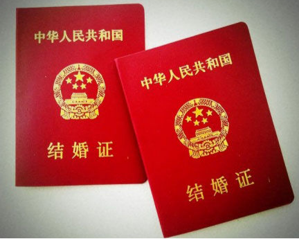 婚假产假这个事儿 单身男女怎么看 婚假产假这个事儿 单身男女怎么看