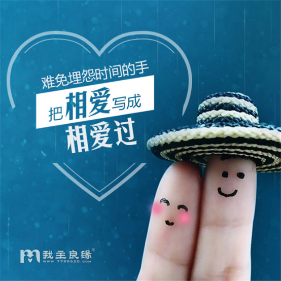 1459238906546895.png wps6C47.tmp.png