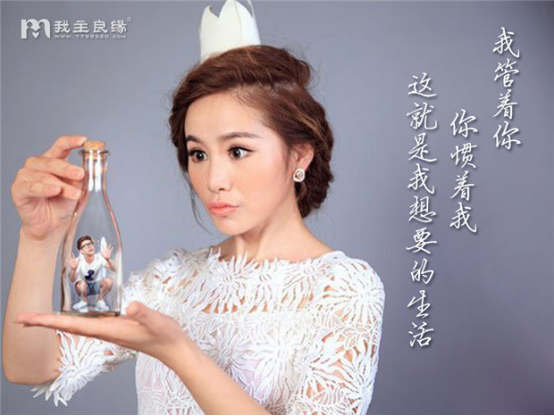 剩女脱单第一步:提高女性伴侣价值(上) 剩女脱单第一步:提高女性伴侣价值(上)