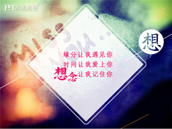 婚恋网站哪个靠谱 婚恋交友网硬实力才可靠 婚恋网站哪个靠谱 婚恋交友网硬实力才可靠