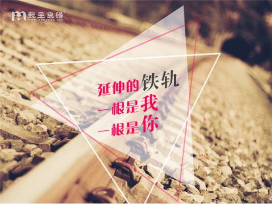 极大提高相亲成功率的小技巧 极大提高相亲成功率的小技巧