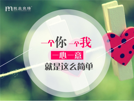 你条件这么好 为什么找不到男朋友 你条件这么好 为什么找不到男朋友