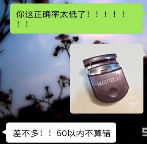 男朋友觉得你的化妆品多少钱 不说了,先到婚恋交友网牵个优质男 男朋友觉得你的化妆品多少钱 不说了,先到婚恋交友网牵个优质男