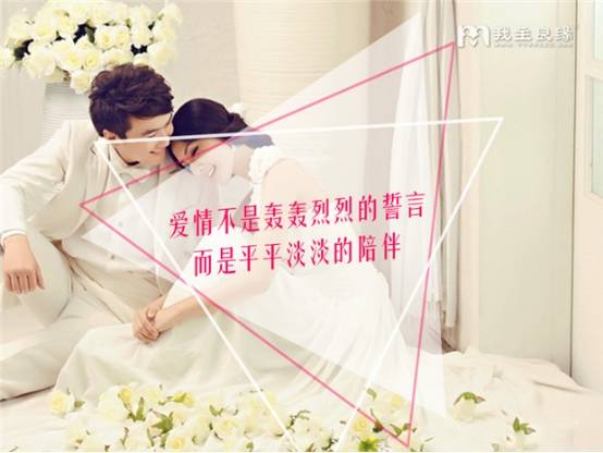 男人相亲最反感这四种女人