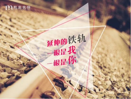 剩男剩女相亲去哪好 剩男剩女相亲去哪好