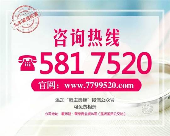 这些坏习惯让剩女嫁不出去 这些坏习惯让剩女嫁不出去