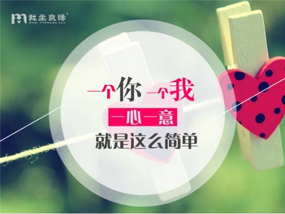 男生相亲约会神技 让你比宋仲基更会撩妹 男生相亲约会神技 让你比宋仲基更会撩妹