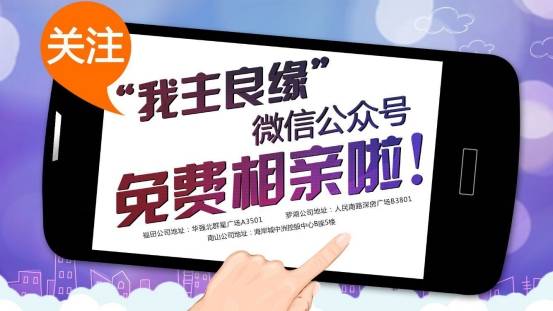 男生相亲约会神技 让你比宋仲基更会撩妹 男生相亲约会神技 让你比宋仲基更会撩妹