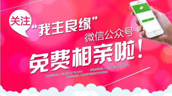 80后宅女征婚:喜欢有幽默感的人 80后宅女征婚:喜欢有幽默感的人