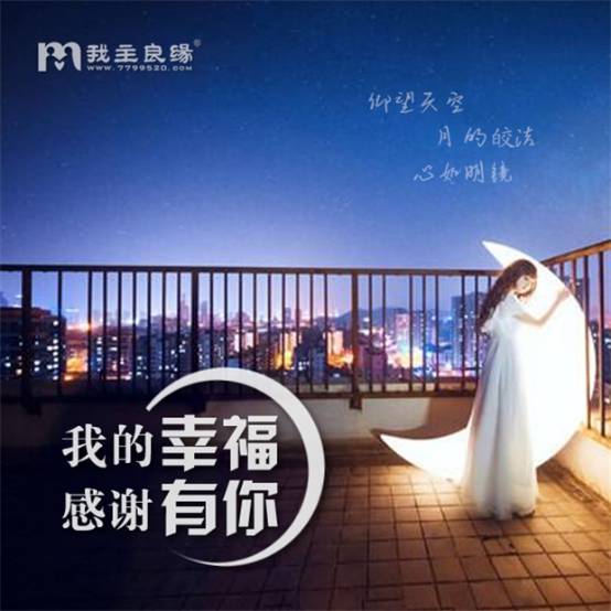 剩女想找对象 5招助你告别单身 剩女想找对象 5招助你告别单身