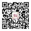 1462759720588064.jpg 王老师二维码