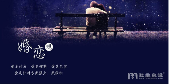 一位离异女士征婚的内心独白 一位离异女士征婚的内心独白