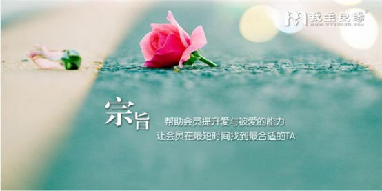 婚恋交友网长沙婚恋支招:离异丧偶女征婚要注意什么? 婚恋交友网长沙婚恋支招:离异丧偶女征婚要注意什么?