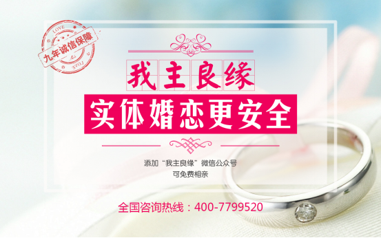 在网上交友怎么样,要注意哪些问题? 在网上交友怎么样,要注意哪些问题?