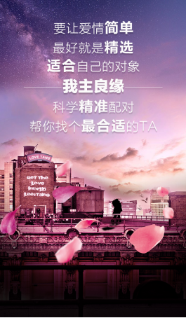 离婚女人找男友容易吗? 离婚女人找男友容易吗?
