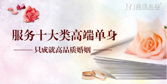 评价比较好的交友平台有哪些? 评价比较好的交友平台有哪些?