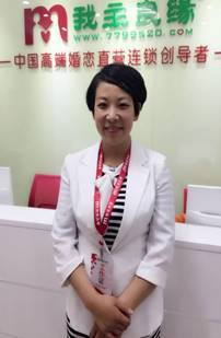 QQ图片20160413110727