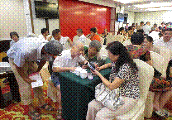 1470734896387200.gif 图片1