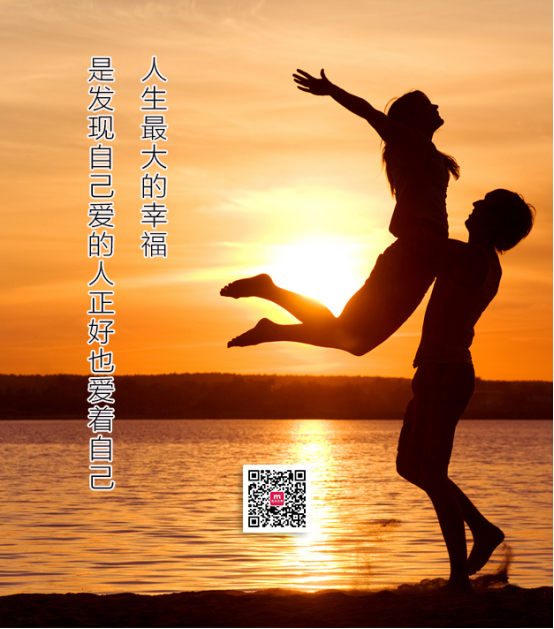 同城征婚,来吗? 同城征婚,来吗?