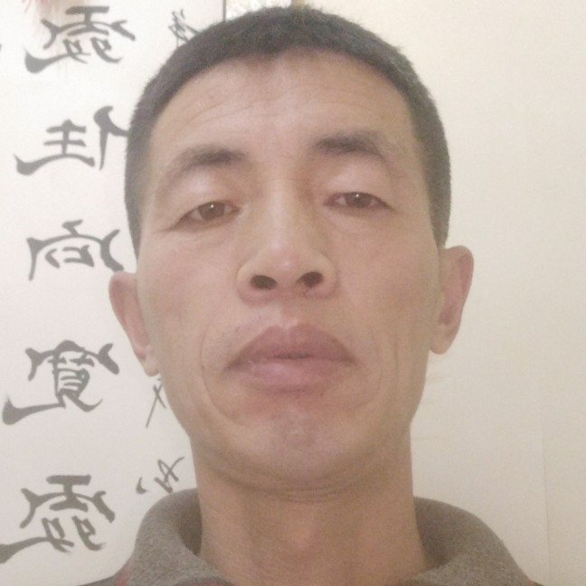 火星上凝眸芹菜的照片