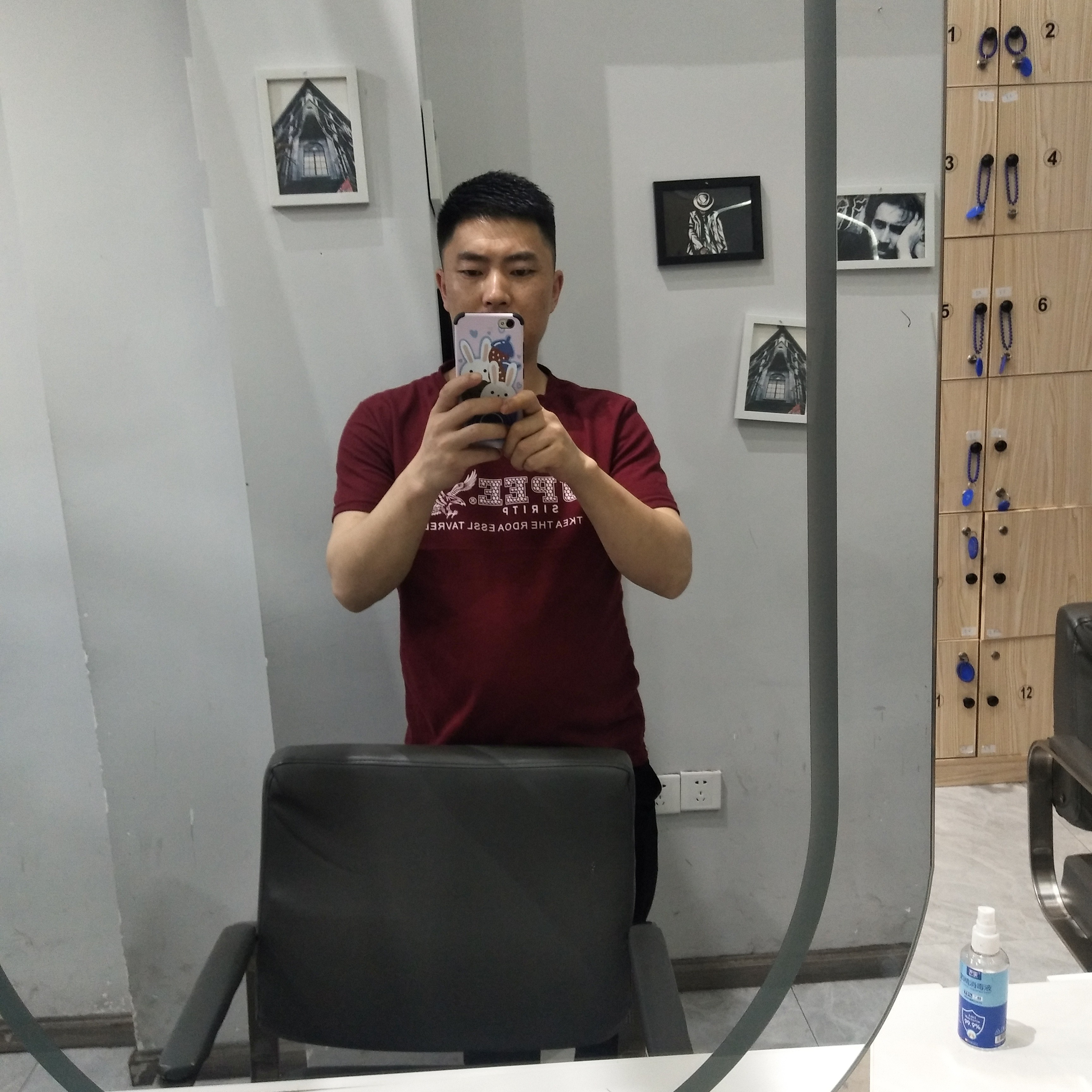 秋天！的风的照片