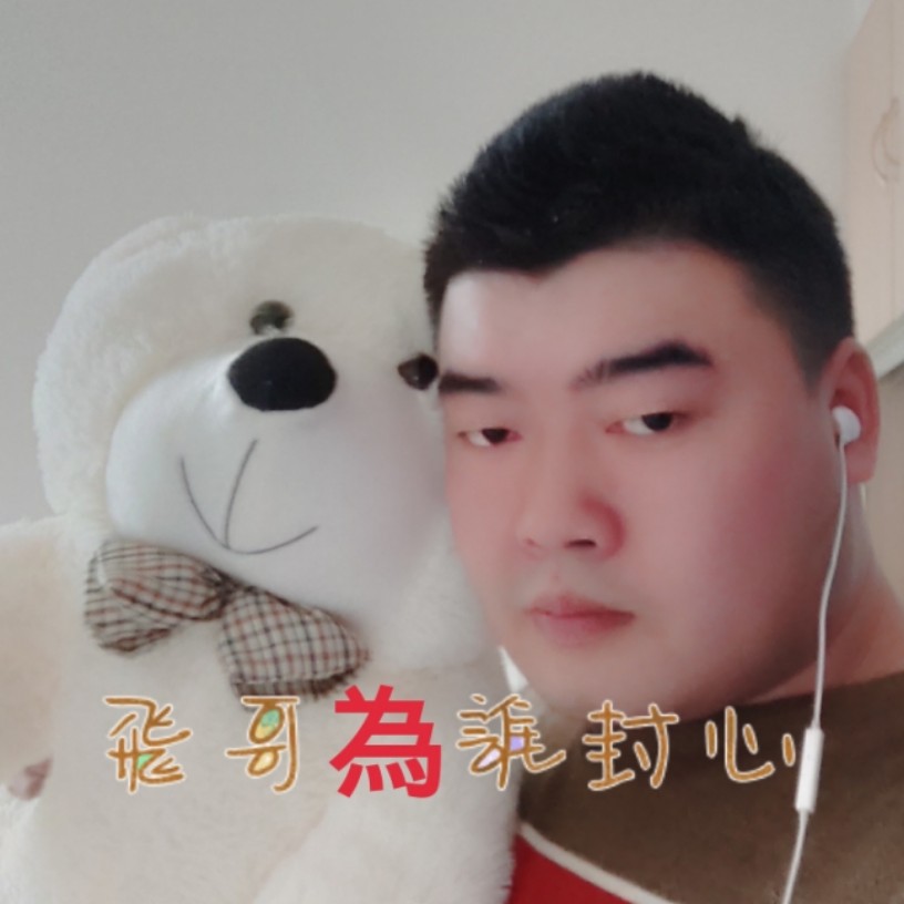 跌跌撞撞的爱情的照片