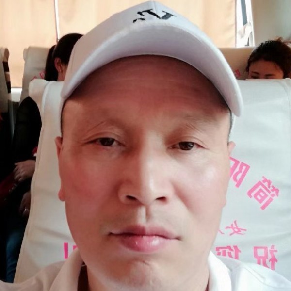 火安详的照片