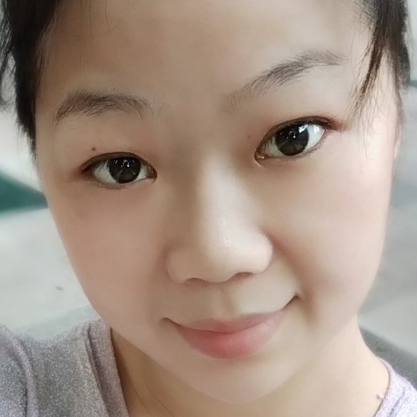 小蚂蚁泪了典雅的照片