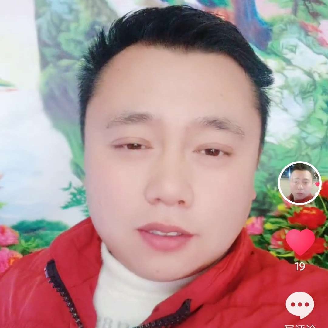 会员326593117的照片