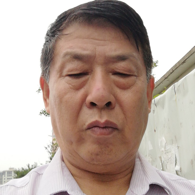 尊敬保卫硬币的照片