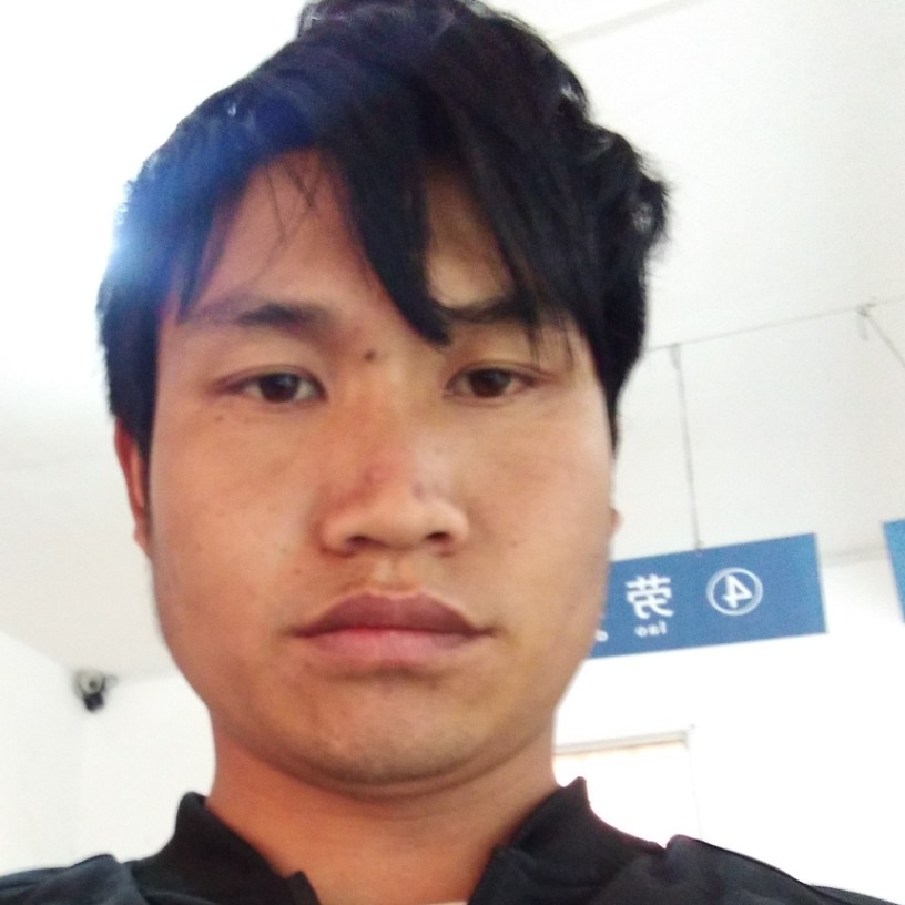 缘份难行的照片