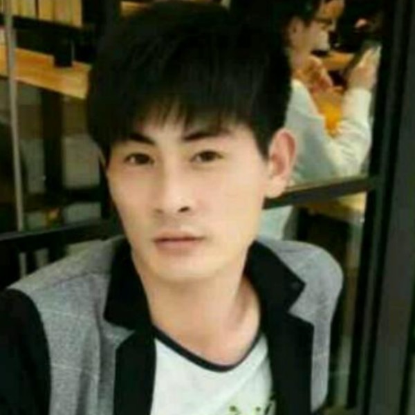 魏明华的照片