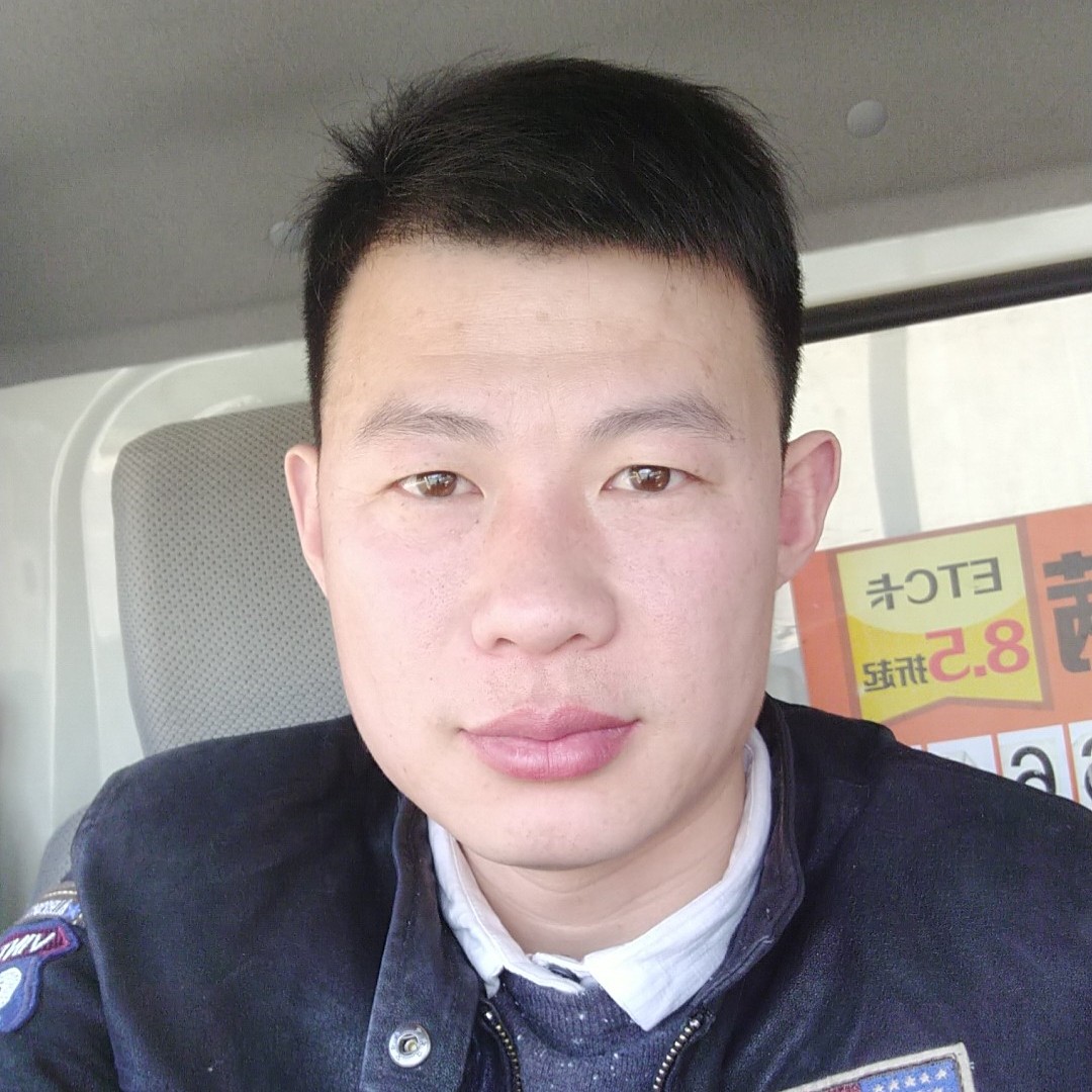 苹果阳光的照片