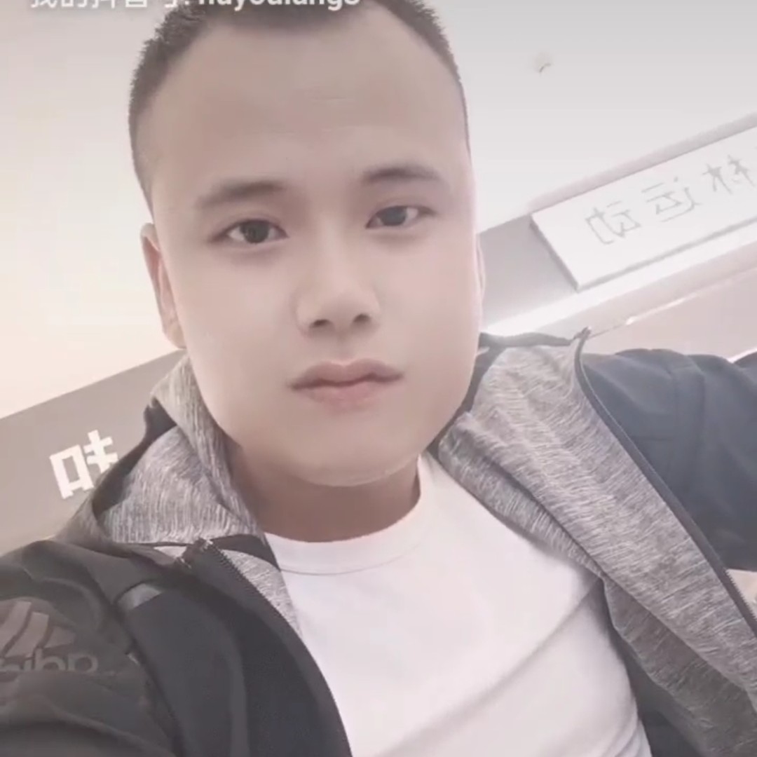 tang  林的照片