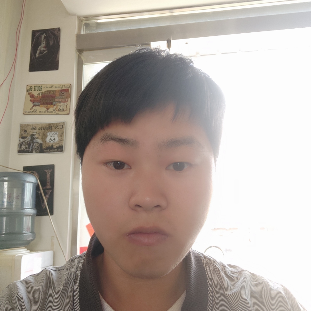 明天你好那的照片