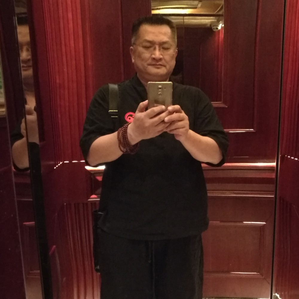 湘南味的照片