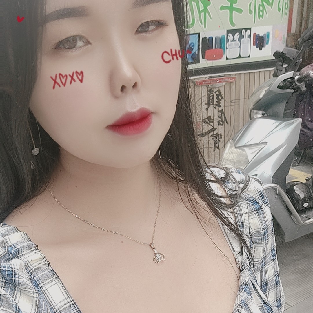 春媱爱恋畅快的照片
