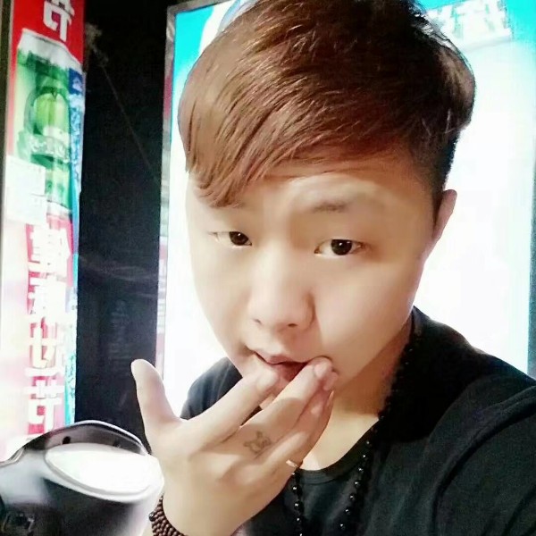 馒头丶的照片