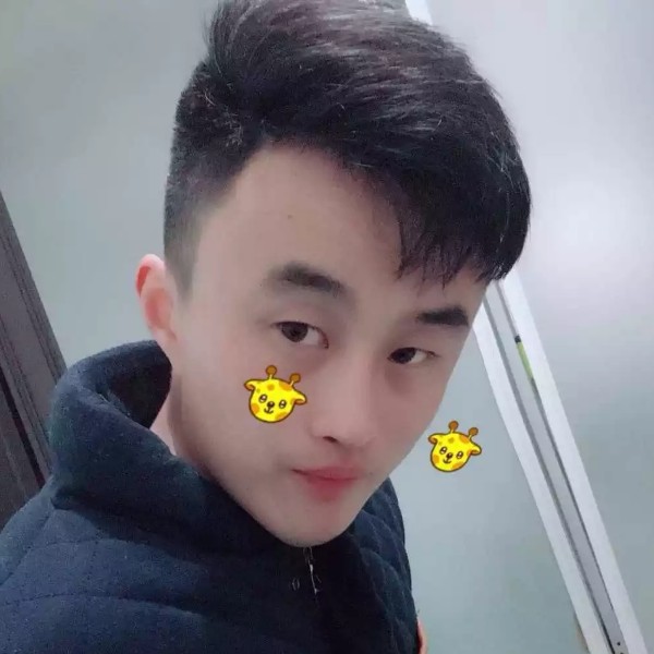 微凉吃醋热心的照片