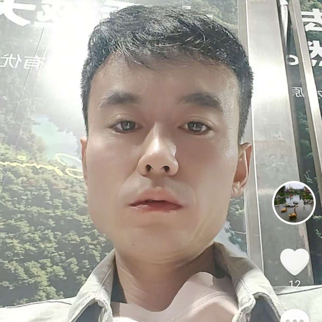 清歌问盏