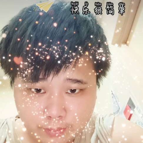 李旭斌的照片