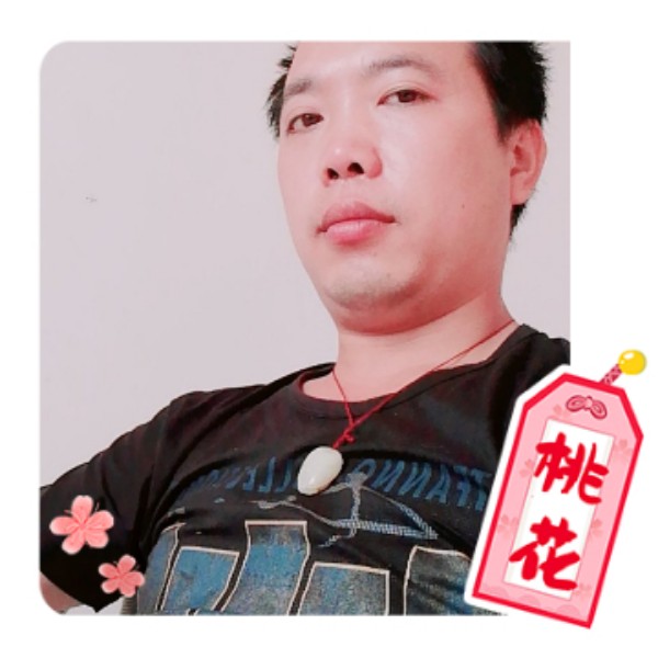 拼命十郎杨秀的照片