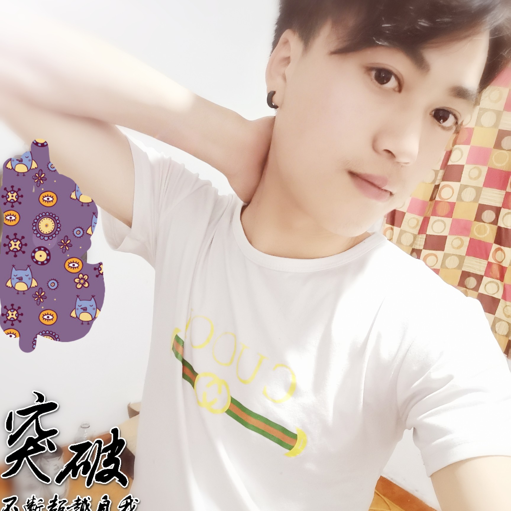 贵州☞小浩的照片