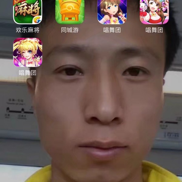 柔弱邂逅大侠的照片