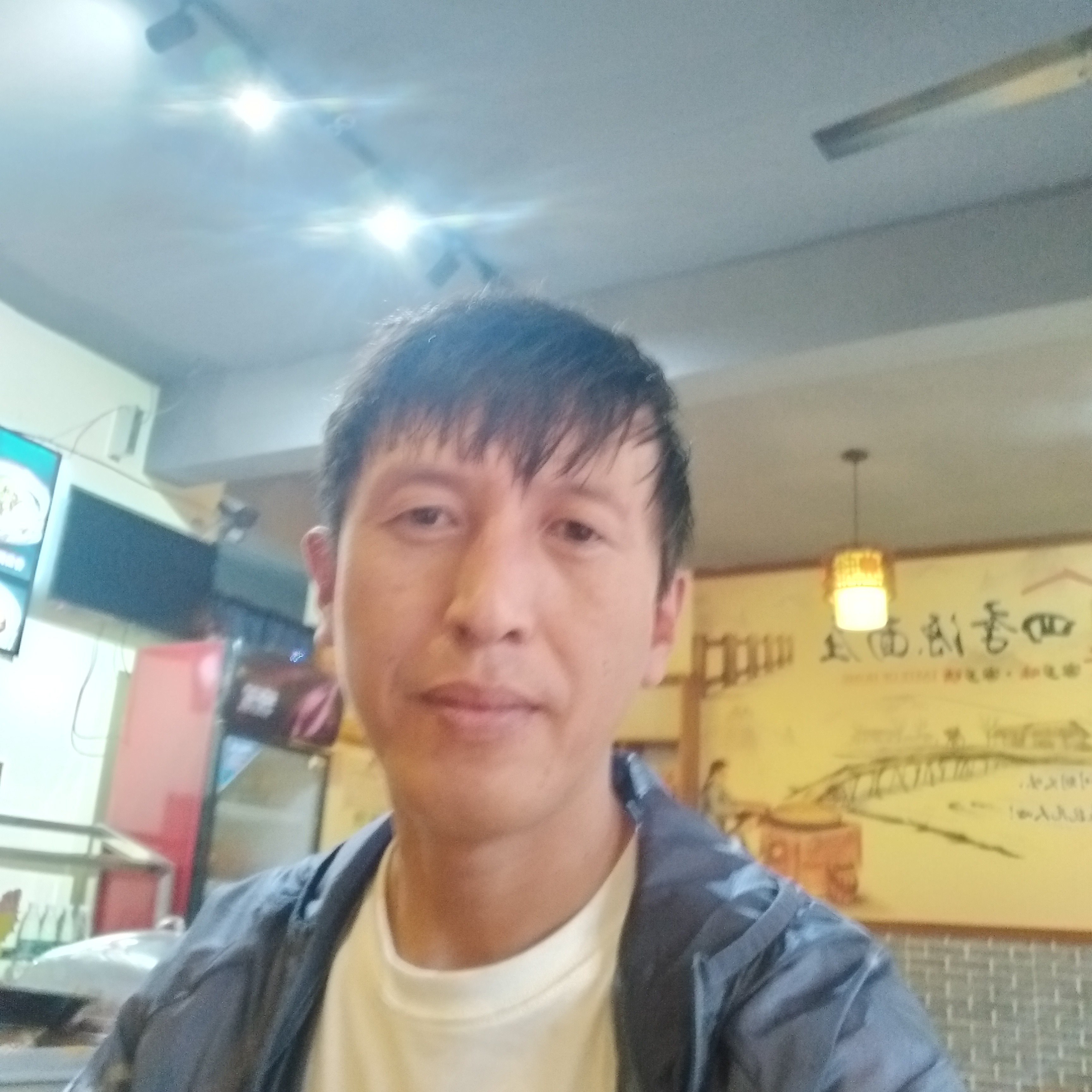 niu遥不可及的照片