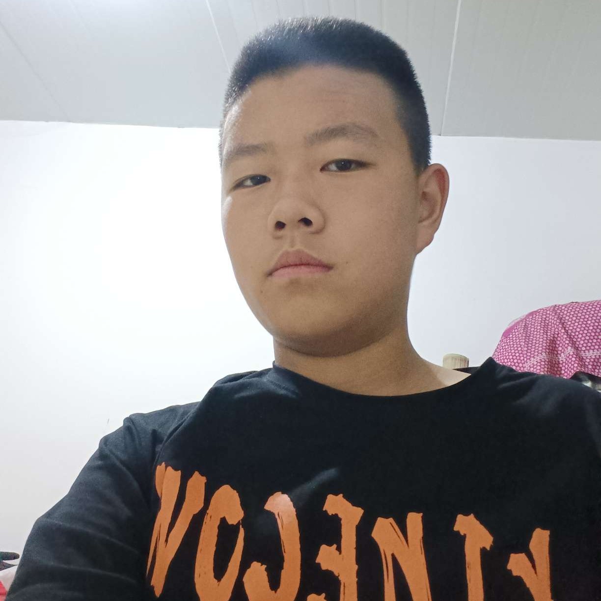 跳跳糖放弃激动的照片