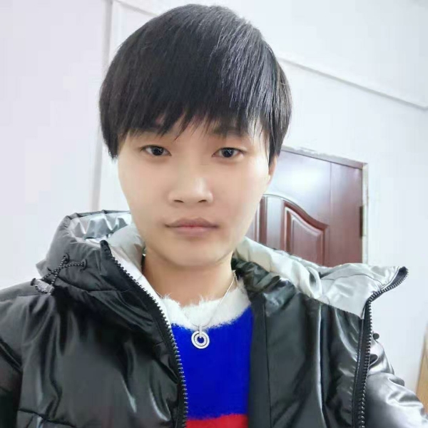 人间小太阳的照片