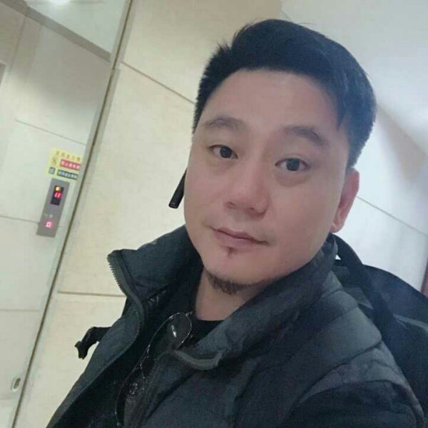 一心装一人的照片